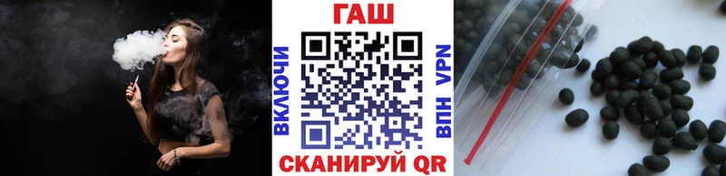 Гашиш Ice-O-Lator Купить Калач