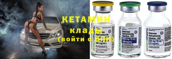 гидропоника Инта