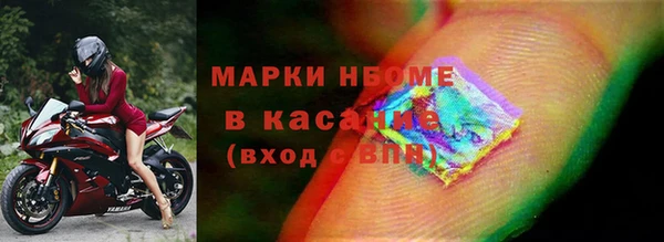 гидропоника Инта