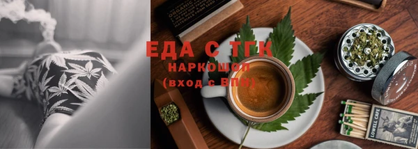 гидропоника Инта