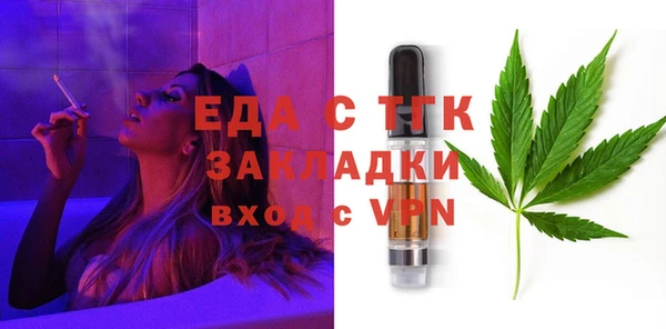 гидропоника Инта