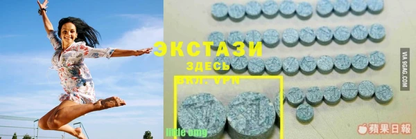 гидропоника Инта