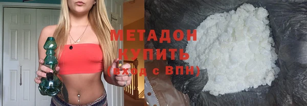 спиды Иннополис