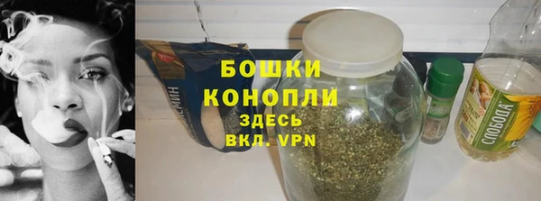 МДМА Инсар