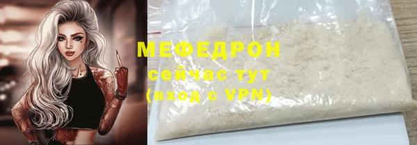 спиды Иннополис