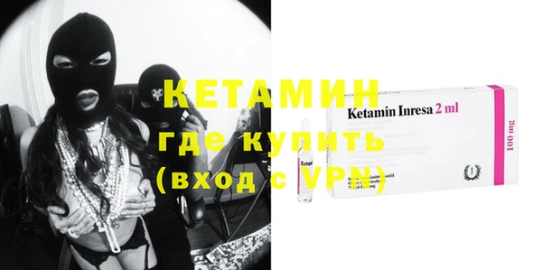 спиды Иннополис