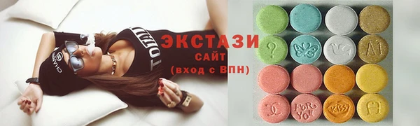 спиды Иннополис