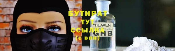 гидропоника Инта