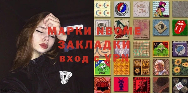 спиды Иннополис