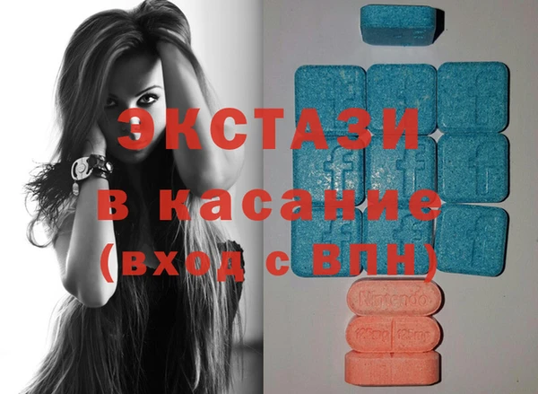 спиды Иннополис