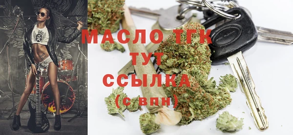 МДМА Инсар