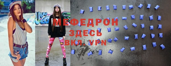 спиды Иннополис