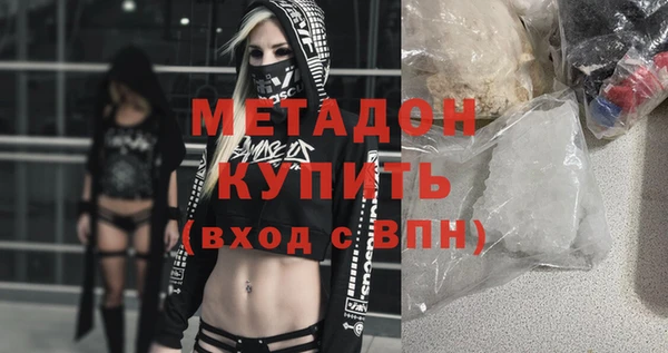 гидропоника Инта
