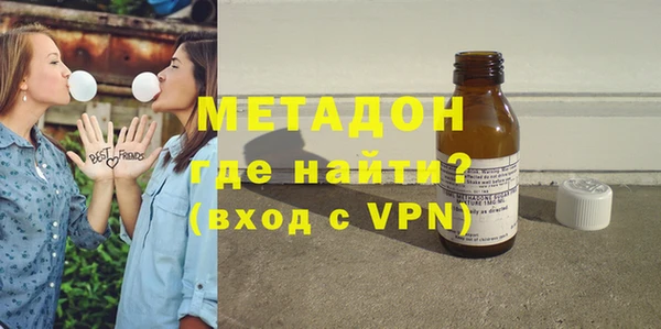 спиды Иннополис