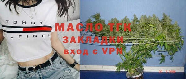 спиды Иннополис
