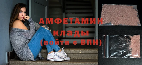 спиды Иннополис