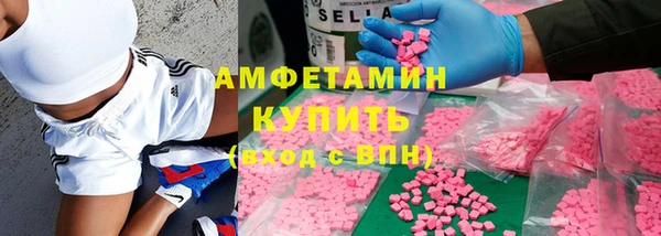 спиды Иннополис