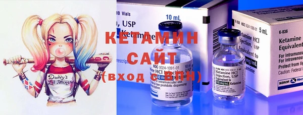 гидропоника Инта