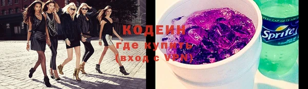 гидропоника Инта